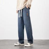 cms/erpbt/backend/web/uploads/erp/collection/images/Men Clothes/XINBAIHUI/EN0209469/img_b/EN0209469_img_b_4